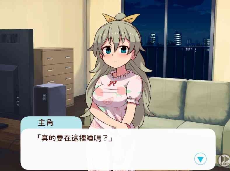 和妹妹一起的一个月 资源内容 资料图 4