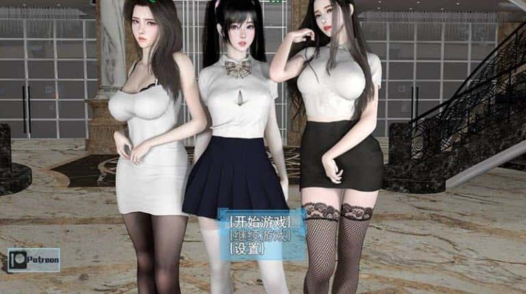 我的幸福人生游戏封面