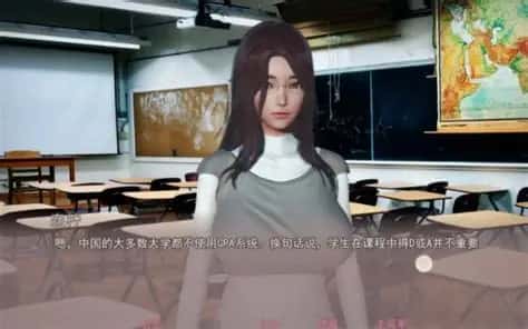 游戏画面4