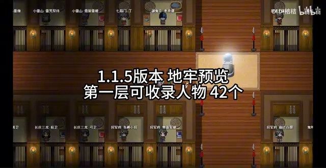 缚语BondWhispers版 PC安卓双端 场景图 5