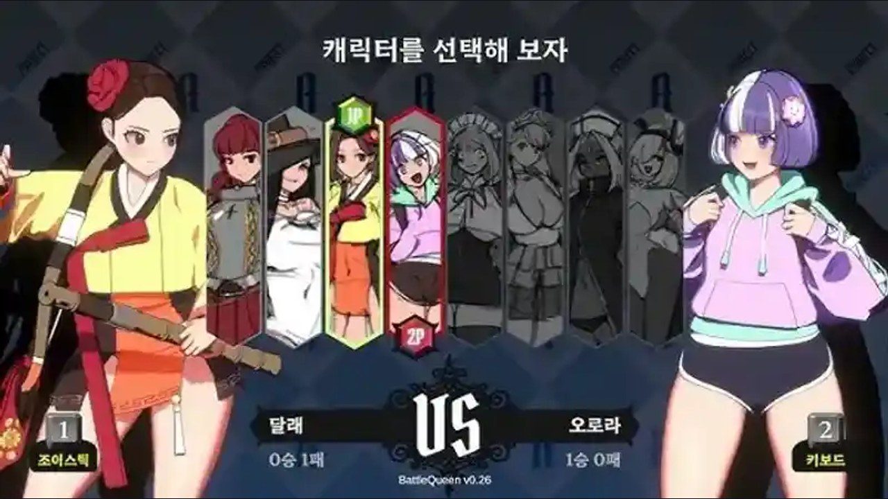 战斗女王 主线事件 页面配图 4
