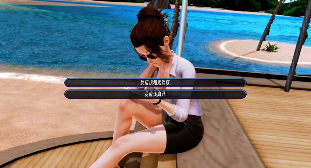 后宫酒店Harem Hotel 角色事件 专题图 2