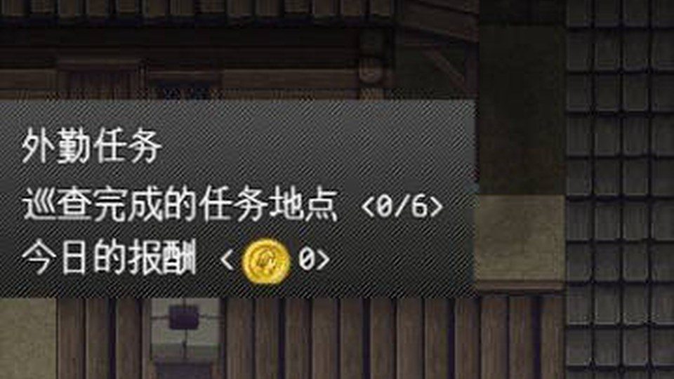 异端审问官白灼监狱 故事片段 玩法截图 8