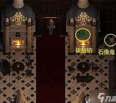 创世秩序 操作界面 预览图 5