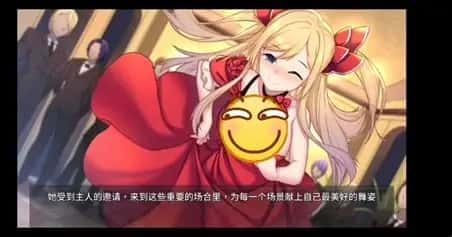 奈的教育日记 角色路线 演示图 6
