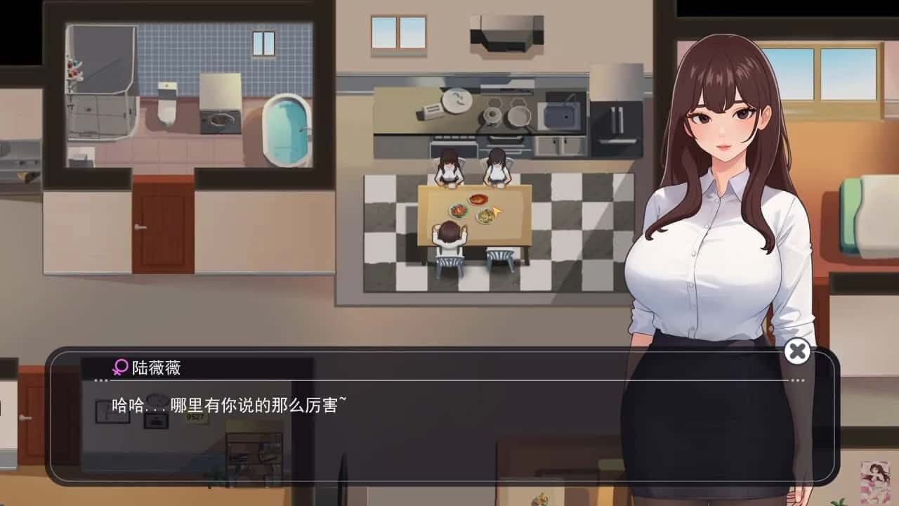 职场幻想 Workplace Fantasy 场景演出 实机截图 5