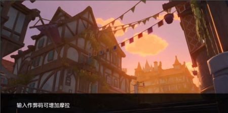 可莉的恶作剧 场景演出 展示图 7