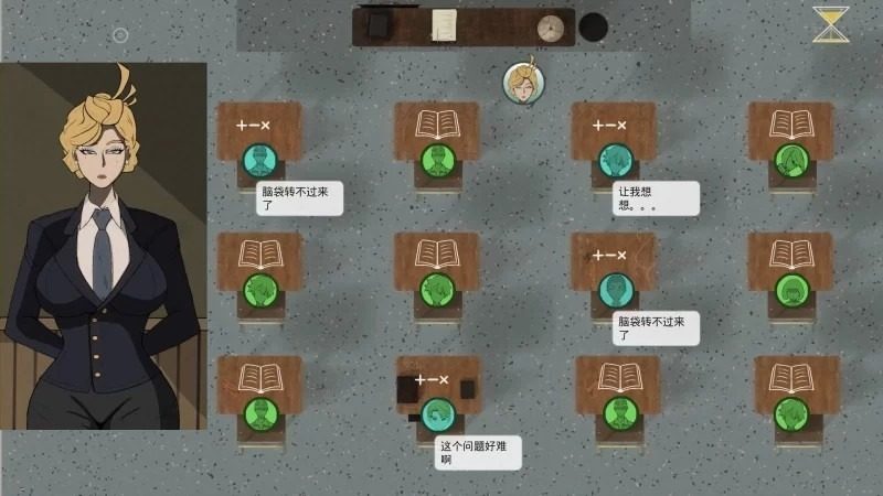 母亲的规则 中文内容 详情图 4