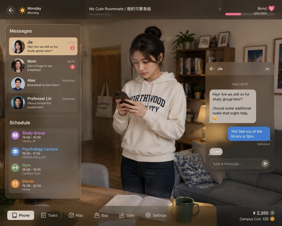 我的可爱表姐 PC游戏 页面配图 6