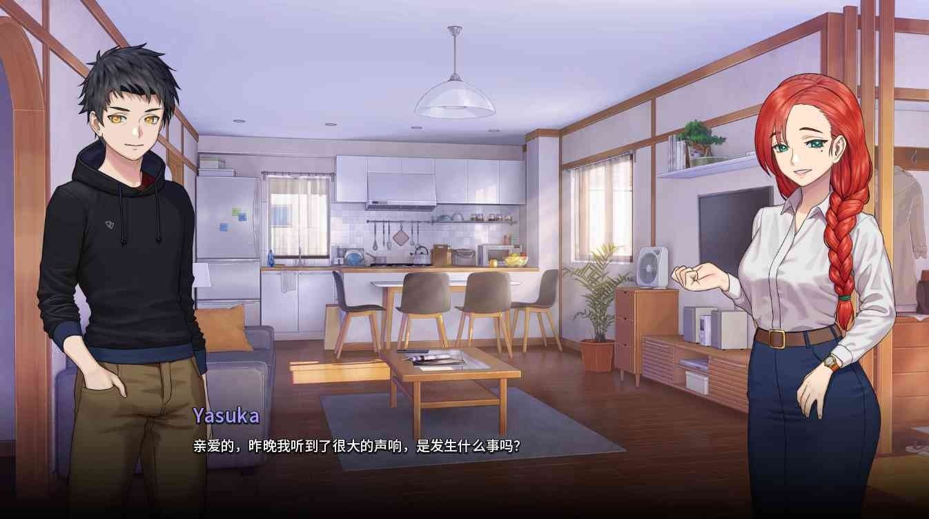 二次人生永恒不再GoodbyeEtern 角色养成 页面配图 6