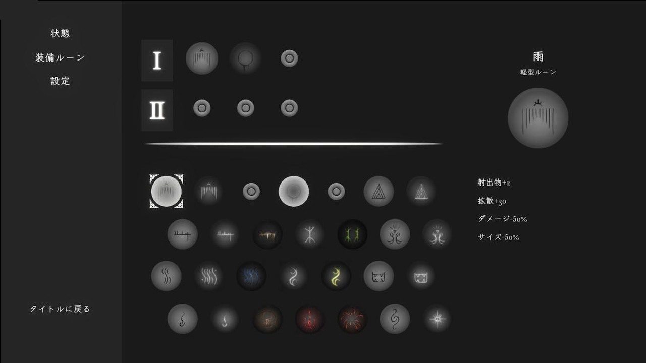 菲雅的冒险正式版 NPC互动 内容截图 3